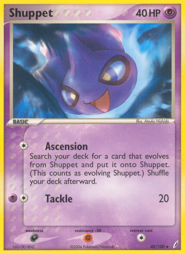 Shuppet (40/100) [EX: Crystal Guardians] | Deep Dive Games St. Marys