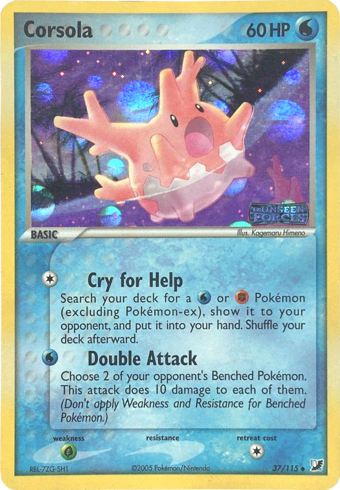 Corsola (37/115) (Stamped) [EX: Unseen Forces] | Deep Dive Games St. Marys