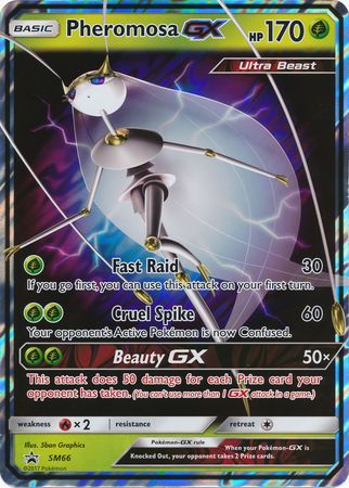 Pheromosa GX (SM66) (Jumbo Card) [Sun & Moon: Black Star Promos] | Deep Dive Games St. Marys