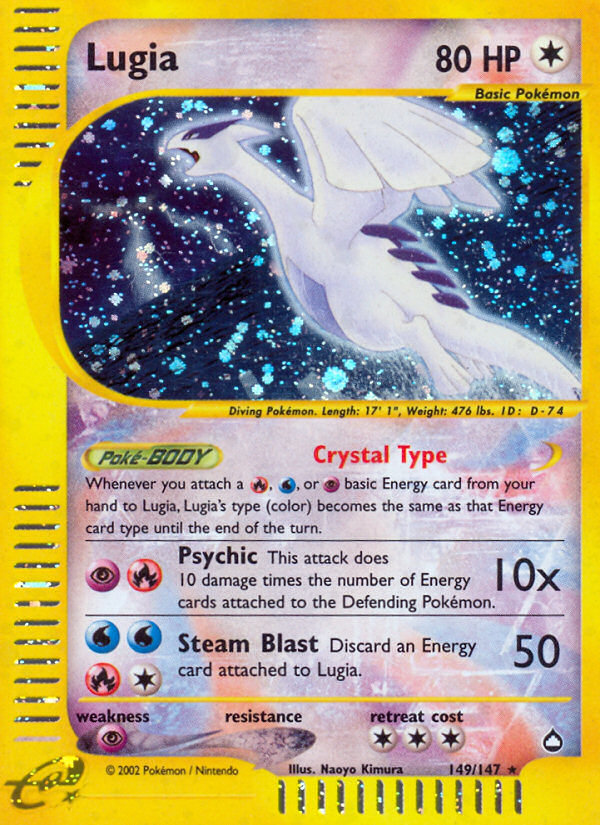 Lugia (149/147) [Aquapolis] | Deep Dive Games St. Marys