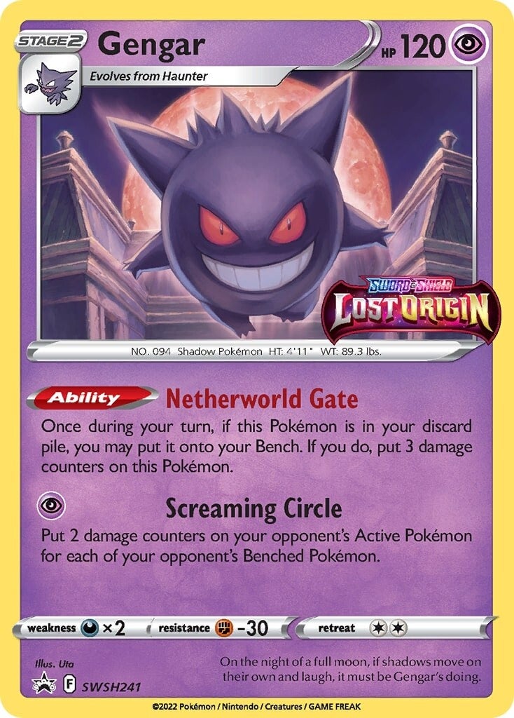 Gengar (SWSH241) [Sword & Shield: Black Star Promos] | Deep Dive Games St. Marys