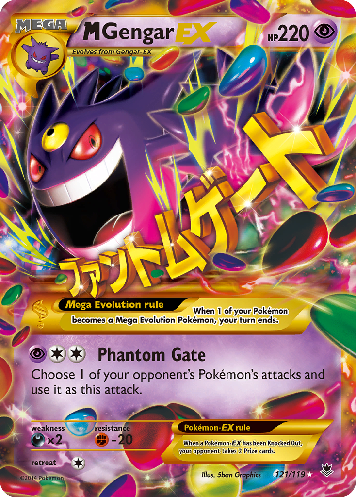 M Gengar EX (121/119) [XY: Phantom Forces] | Deep Dive Games St. Marys