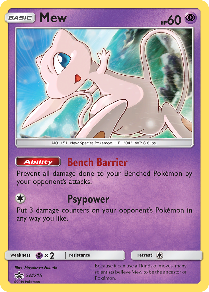 Mew (SM215) [Sun & Moon: Black Star Promos] | Deep Dive Games St. Marys