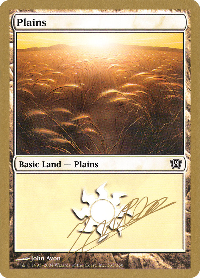 Plains (jn333) (Julien Nuijten) [World Championship Decks 2004] | Deep Dive Games St. Marys