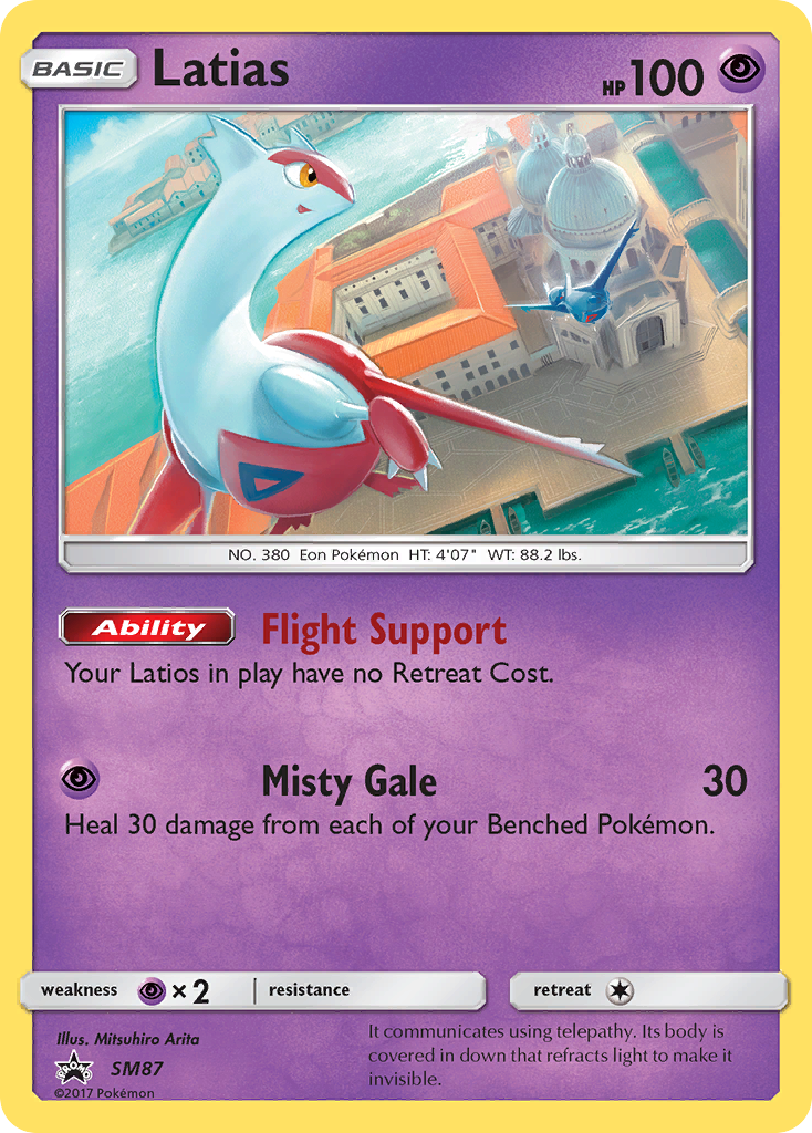 Latias (SM87) [Sun & Moon: Black Star Promos] | Deep Dive Games St. Marys