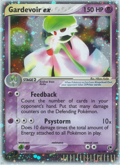Gardevoir ex (96/100) [EX: Sandstorm] | Deep Dive Games St. Marys