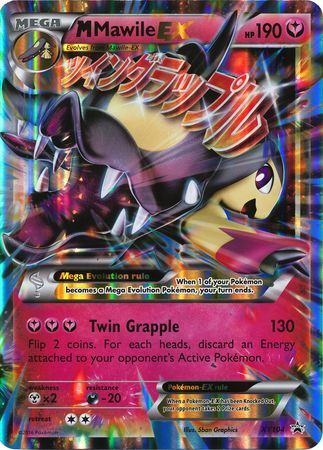 M Mawile EX (XY104) (Jumbo Card) [XY: Black Star Promos] | Deep Dive Games St. Marys