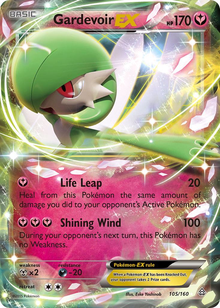 Gardevoir EX (105/160) [XY: Primal Clash] | Deep Dive Games St. Marys