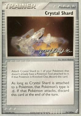 Crystal Shard (76/100) (Rambolt - Jeremy Scharff-Kim) [World Championships 2007] | Deep Dive Games St. Marys