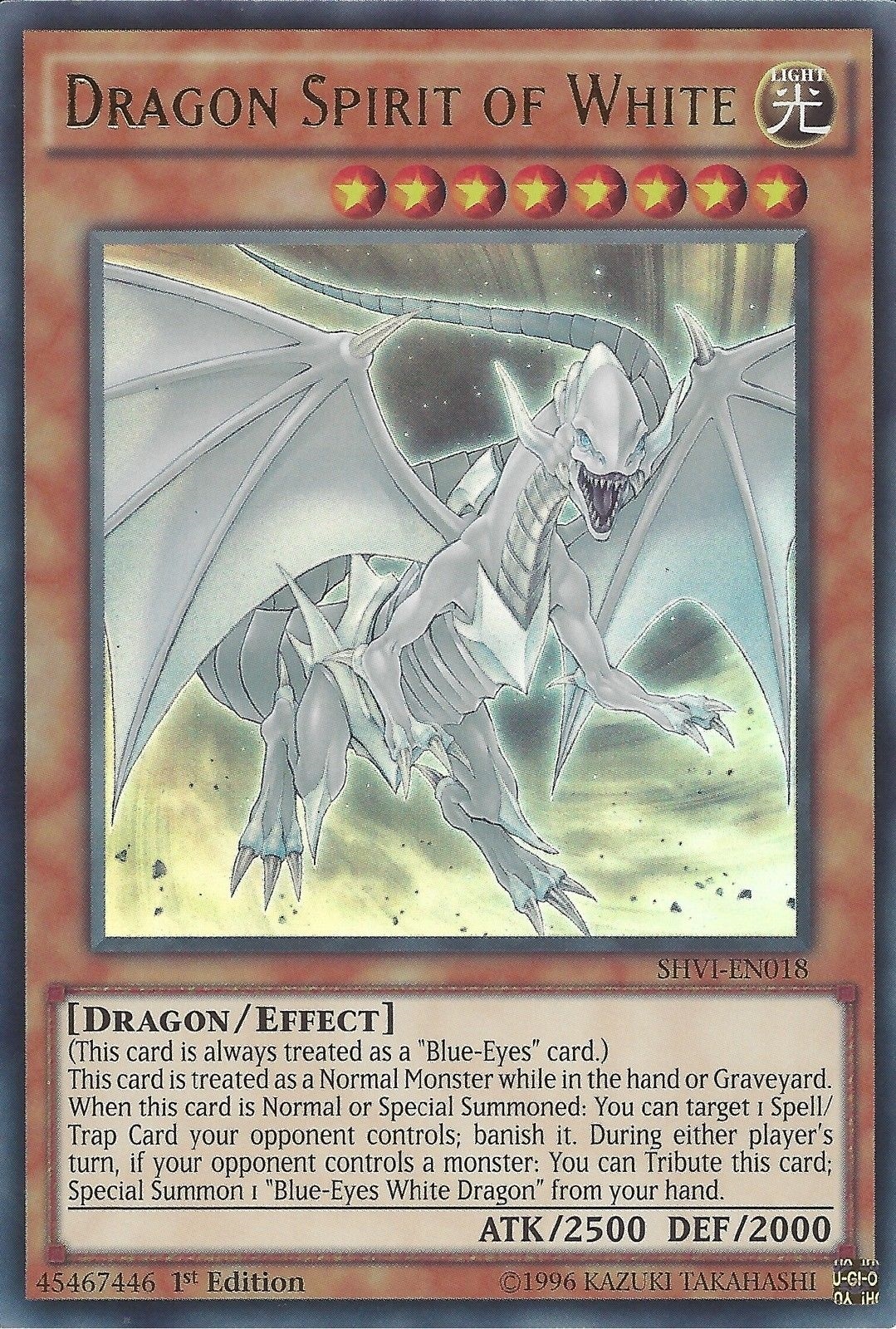 Dragon Spirit of White [SHVI-EN018] Ultra Rare | Deep Dive Games St. Marys