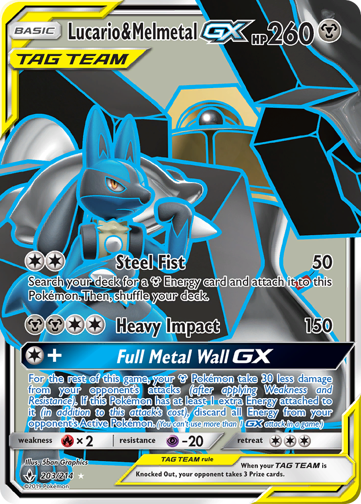 Lucario & Melmetal GX (203/214) [Sun & Moon: Unbroken Bonds] | Deep Dive Games St. Marys