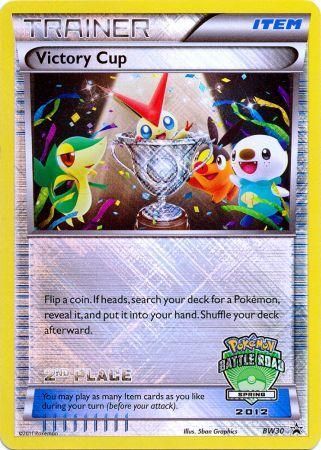 Victory Cup (BW30) (2nd Spring 2012) [Black & White: Black Star Promos] | Deep Dive Games St. Marys