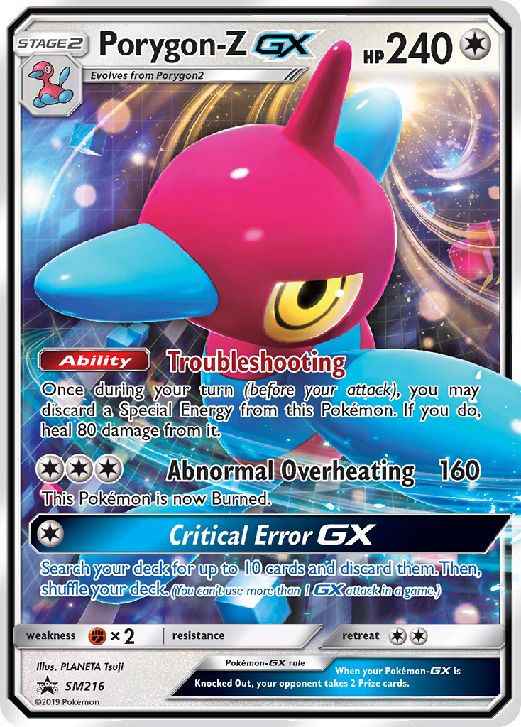 Porygon-Z GX (SM216) [Sun & Moon: Black Star Promos] | Deep Dive Games St. Marys