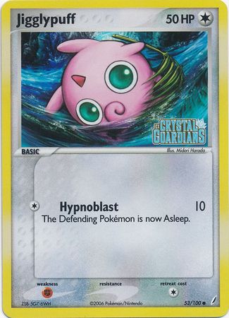 Jigglypuff (53/100) (Stamped) [EX: Crystal Guardians] | Deep Dive Games St. Marys