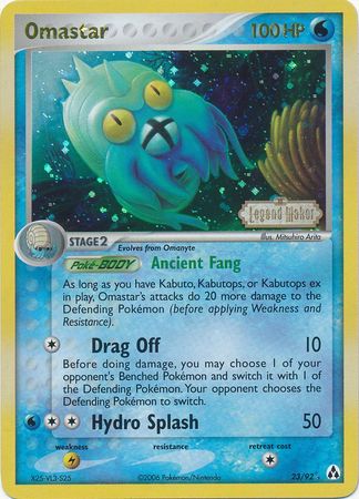 Omastar (23/92) (Stamped) [EX: Legend Maker] | Deep Dive Games St. Marys