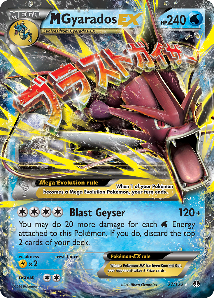 M Gyarados EX (27/122) [XY: BREAKpoint] | Deep Dive Games St. Marys