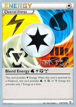 Blend Energy WLFM (118/124) (Plasma Power - Haruto Kobayashi) [World Championships 2014] | Deep Dive Games St. Marys