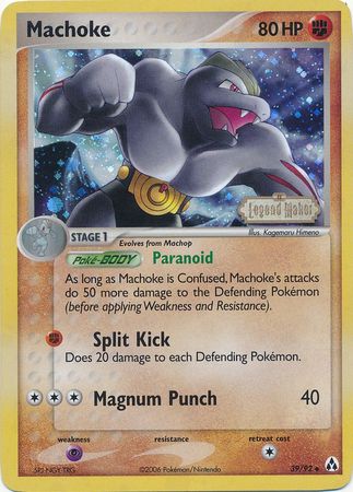 Machoke (39/92) (Stamped) [EX: Legend Maker] | Deep Dive Games St. Marys