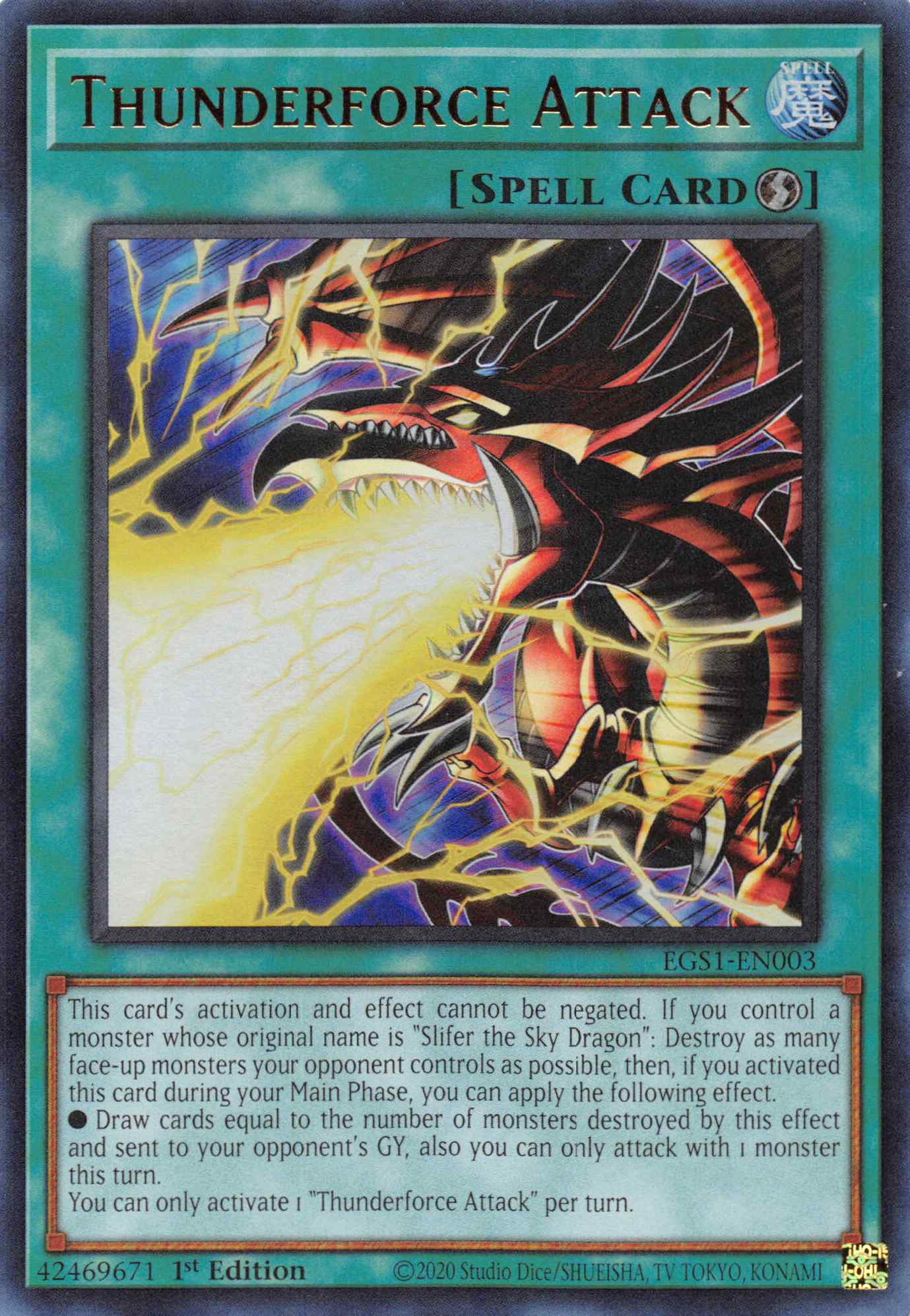 Thunderforce Attack [EGS1-EN003] Ultra Rare | Deep Dive Games St. Marys