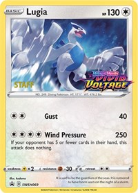 Lugia (SWSH069) (Staff Prerelease Promo) [Sword & Shield: Black Star Promos] | Deep Dive Games St. Marys