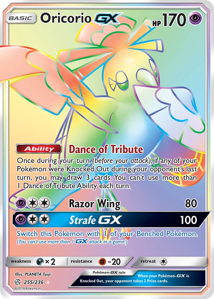 Oricorio GX (255/236) [Sun & Moon: Cosmic Eclipse] | Deep Dive Games St. Marys