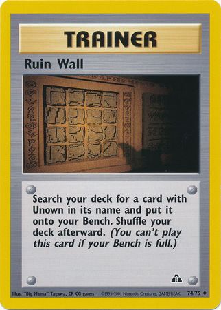 Ruin Wall (74/75) [Neo Discovery Unlimited] | Deep Dive Games St. Marys