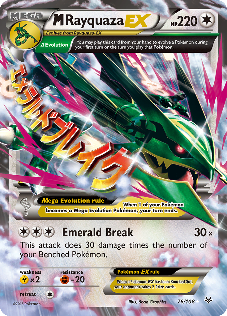 M Rayquaza EX (76/108) [XY: Roaring Skies] | Deep Dive Games St. Marys