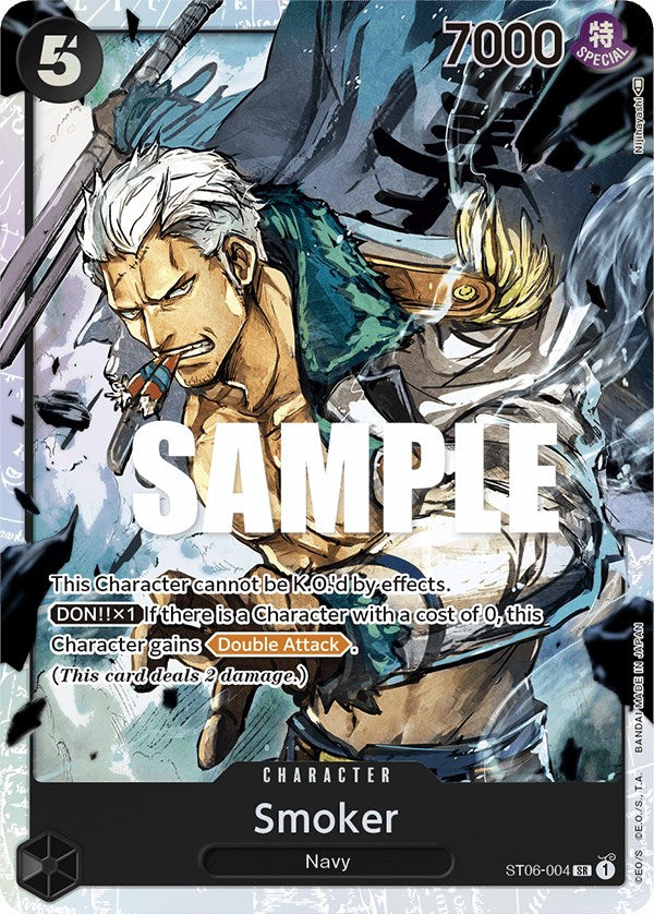 Smoker [Starter Deck: Absolute Justice] | Deep Dive Games St. Marys