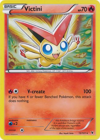 Victini (15/101) (Jumbo Card) [Black & White: Noble Victories] | Deep Dive Games St. Marys