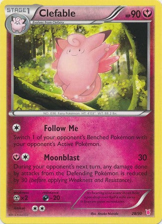 Clefable (28/30) [XY: Trainer Kit 1 - Wigglytuff] | Deep Dive Games St. Marys