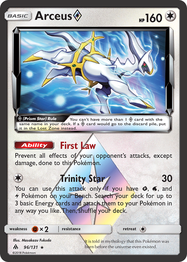 Arceus (96/131) (Prism Star) [Sun & Moon: Forbidden Light] | Deep Dive Games St. Marys