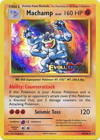 Machamp (59/108) (XY Evolutions Staff Prerelease) [XY: Black Star Promos] | Deep Dive Games St. Marys