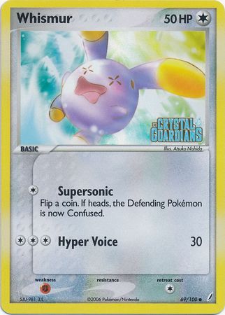 Whismur (69/100) (Stamped) [EX: Crystal Guardians] | Deep Dive Games St. Marys