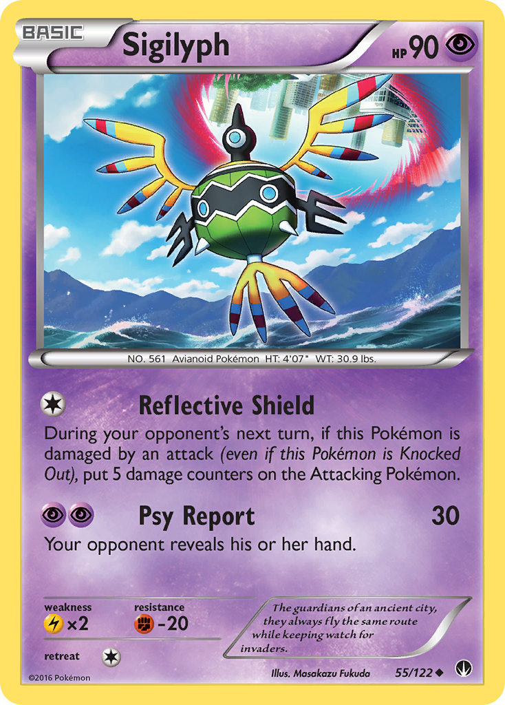 Sigilyph (55/122) [XY: BREAKpoint] | Deep Dive Games St. Marys