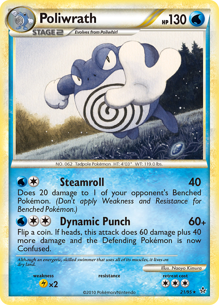 Poliwrath (21/95) [HeartGold & SoulSilver: Unleashed] | Deep Dive Games St. Marys