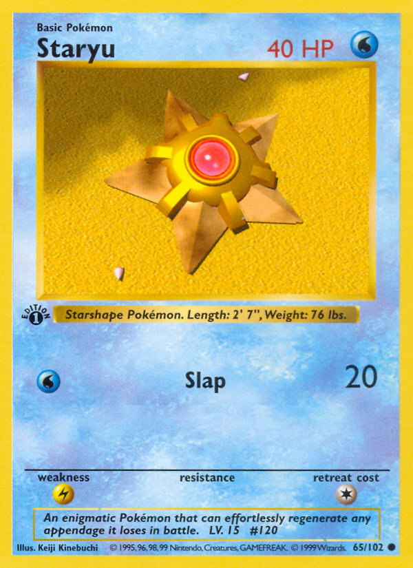 Staryu (65/102) (Shadowless) [Base Set 1st Edition] | Deep Dive Games St. Marys