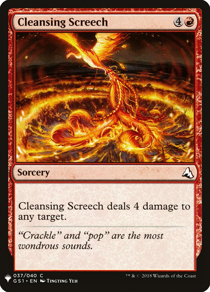 Cleansing Screech [Mystery Booster] | Deep Dive Games St. Marys