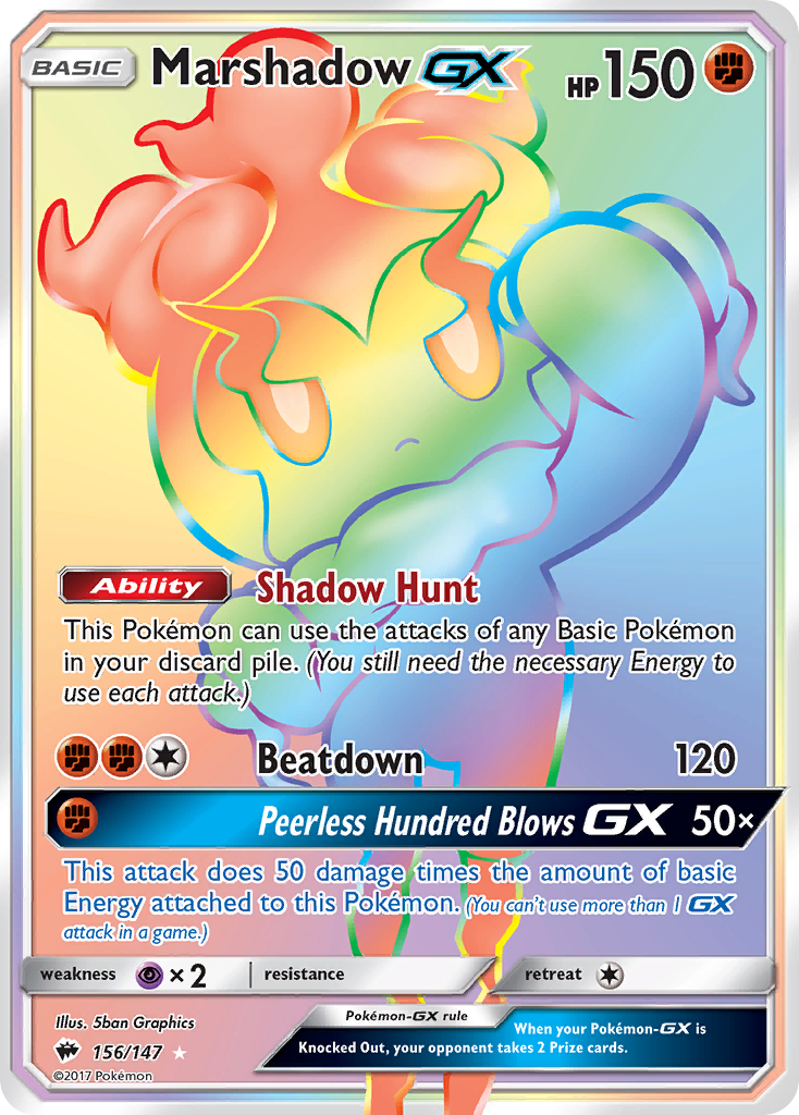 Marshadow GX (156/147) [Sun & Moon: Burning Shadows] | Deep Dive Games St. Marys