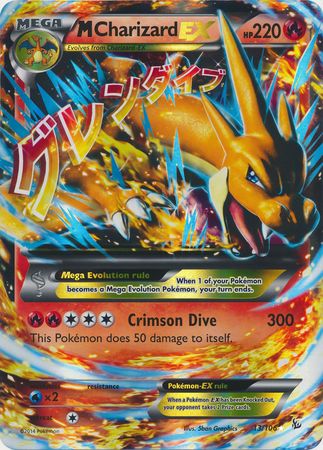 M Charizard EX (13/106) (Jumbo Card) [XY: Flashfire] | Deep Dive Games St. Marys