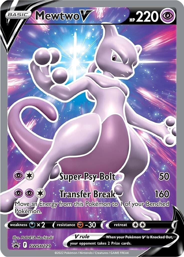 Mewtwo V (SWSH229) [Sword & Shield: Black Star Promos] | Deep Dive Games St. Marys