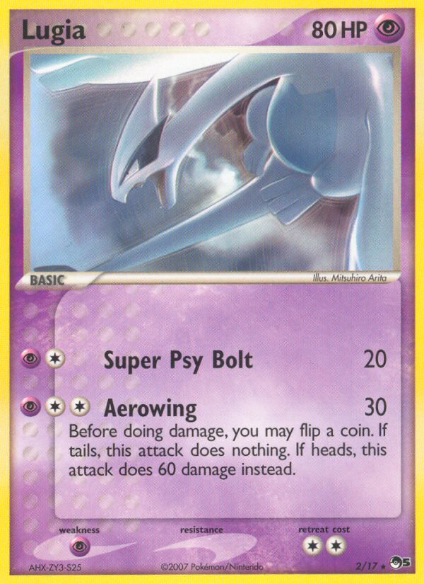 Lugia (2/17) [POP Series 5] | Deep Dive Games St. Marys