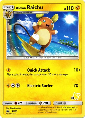 Alolan Raichu (SM65) (Pikachu Stamp #25) [Battle Academy 2020] | Deep Dive Games St. Marys