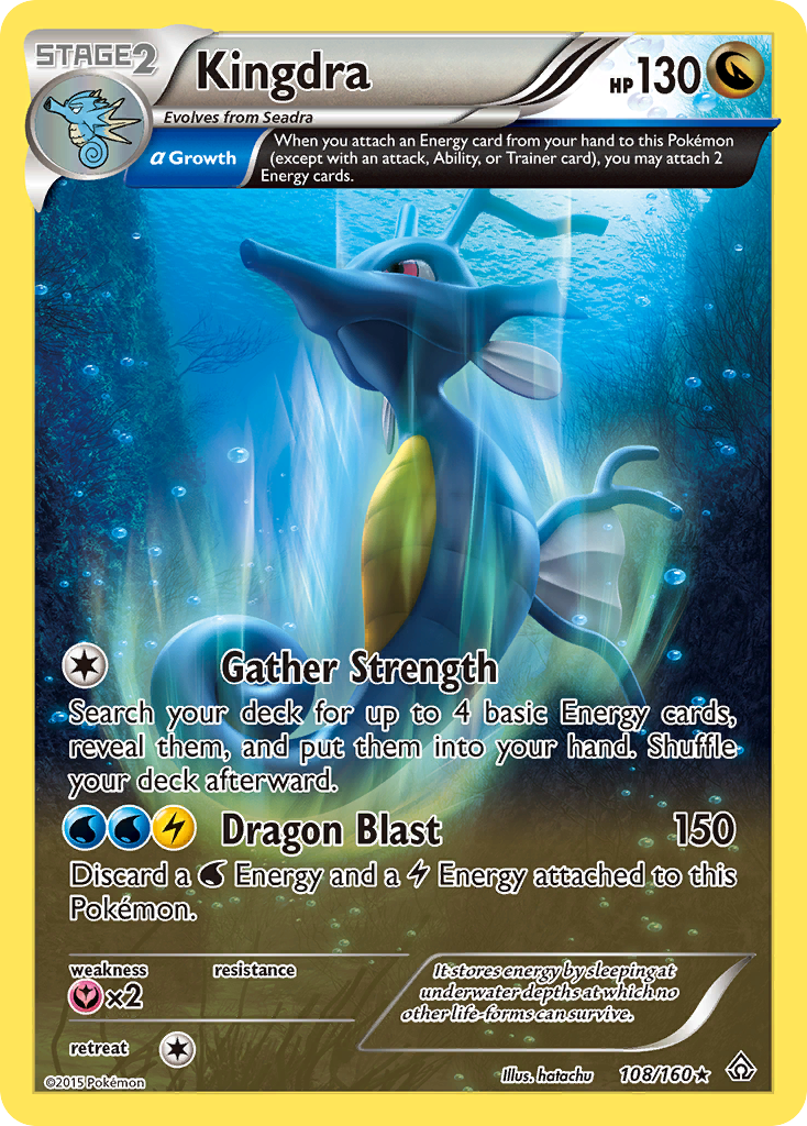 Kingdra (108/160) [XY: Primal Clash] | Deep Dive Games St. Marys