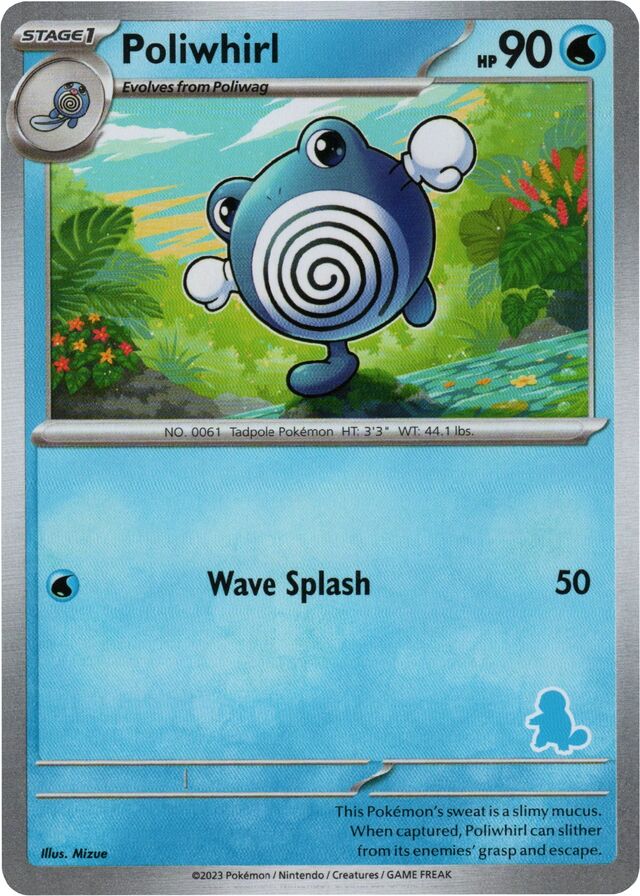 Poliwhirl [My First Battle] | Deep Dive Games St. Marys