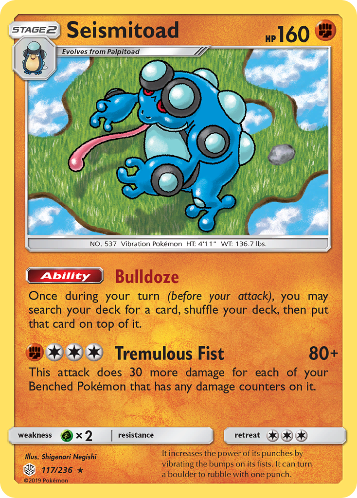 Seismitoad (117/236) [Sun & Moon: Cosmic Eclipse] | Deep Dive Games St. Marys