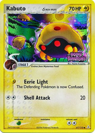 Kabuto (67/110) (Delta Species) (Stamped) [EX: Holon Phantoms] | Deep Dive Games St. Marys