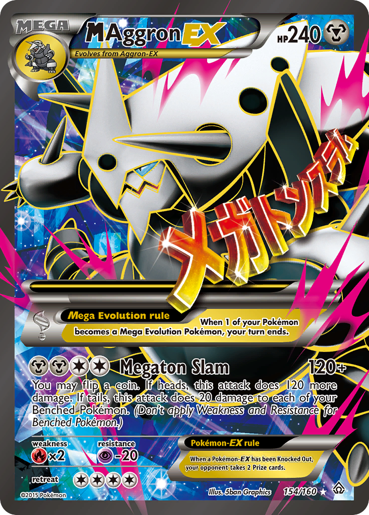 M Aggron EX (154/160) [XY: Primal Clash] | Deep Dive Games St. Marys