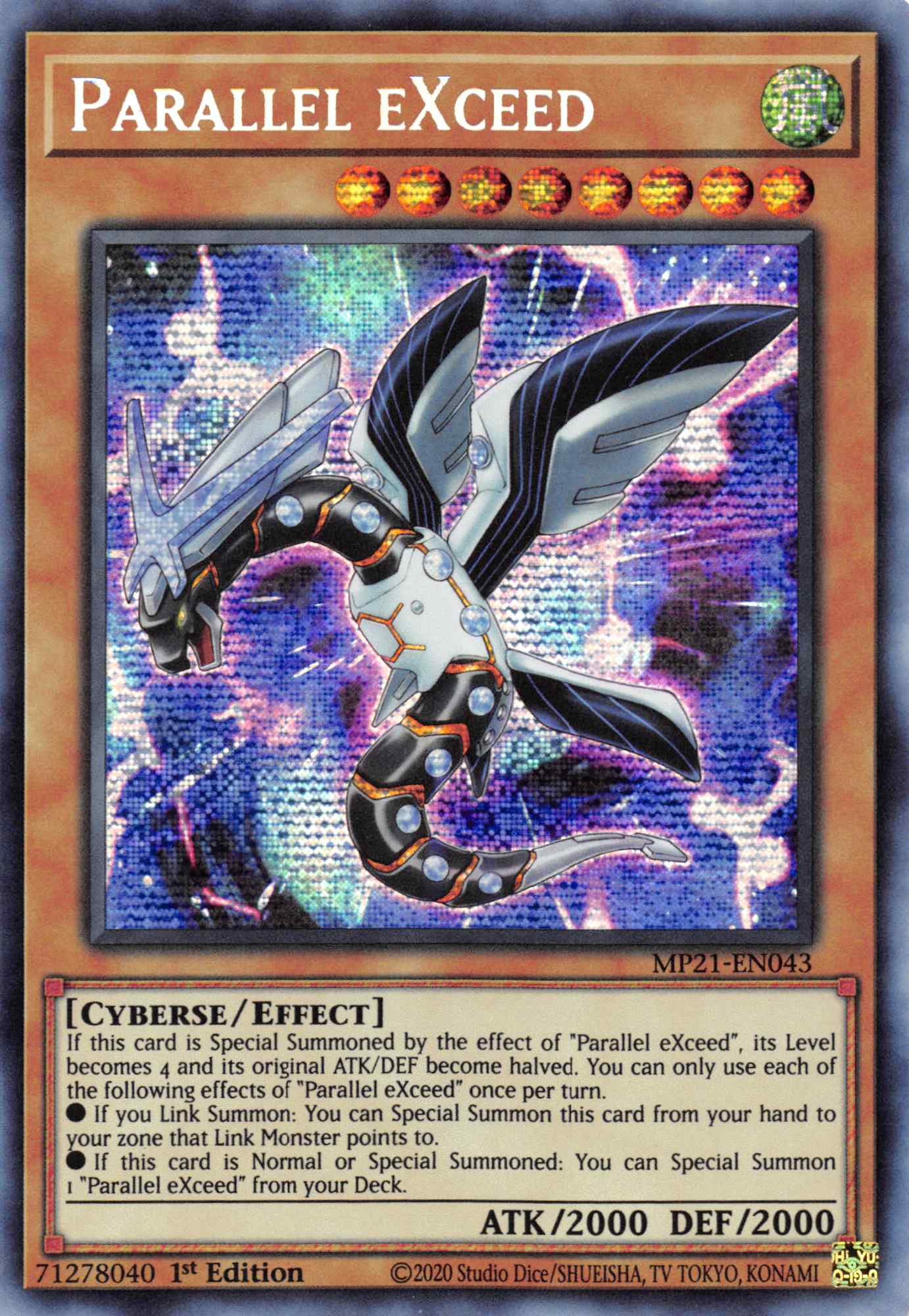 Parallel EXceed [MP21-EN043] Prismatic Secret Rare | Deep Dive Games St. Marys