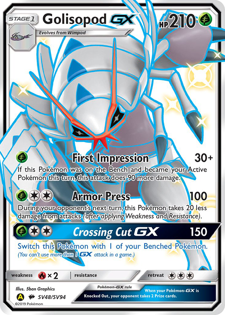 Golisopod GX (SV48/SV94) [Sun & Moon: Hidden Fates - Shiny Vault] | Deep Dive Games St. Marys