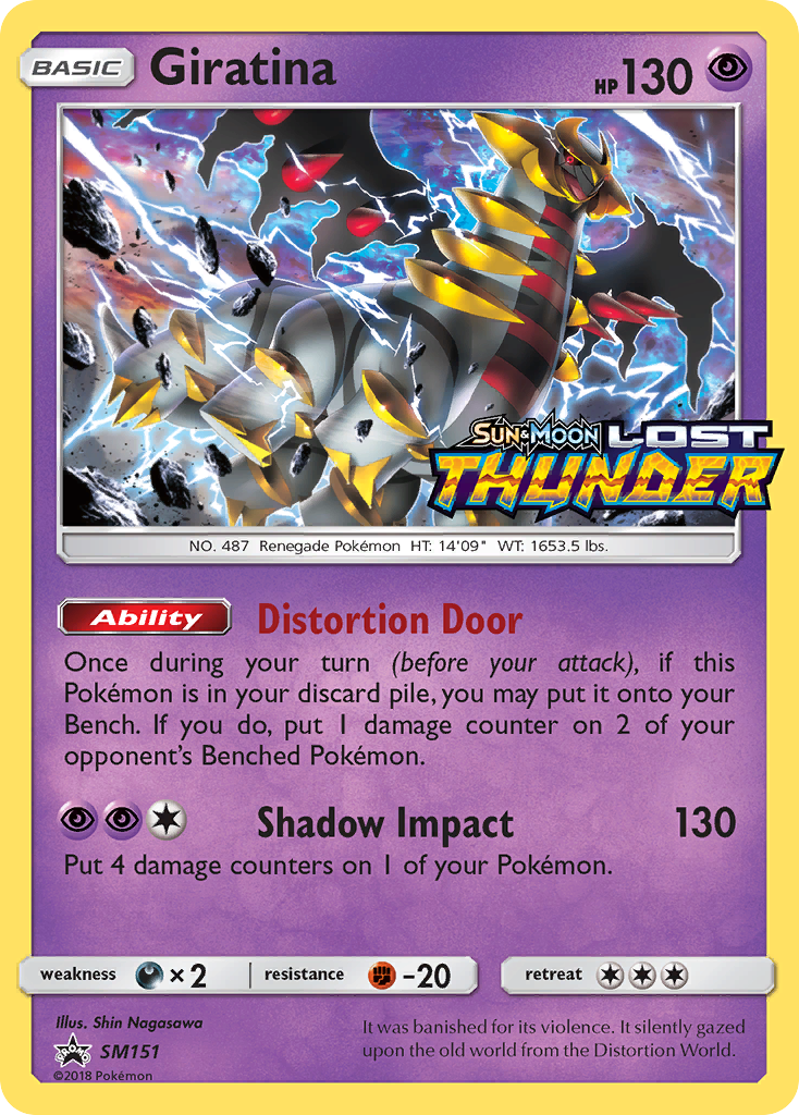 Giratina (SM151) [Sun & Moon: Black Star Promos] | Deep Dive Games St. Marys